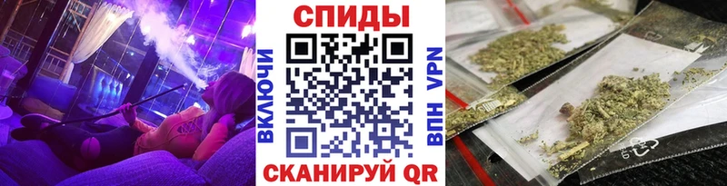 продажа наркотиков  Славянск-на-Кубани  Бутират оксана 