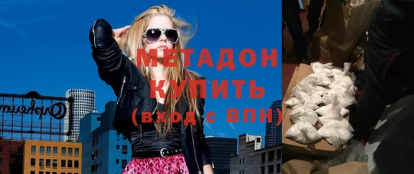 гашик Белокуриха