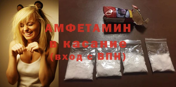 круглые Белоозёрский