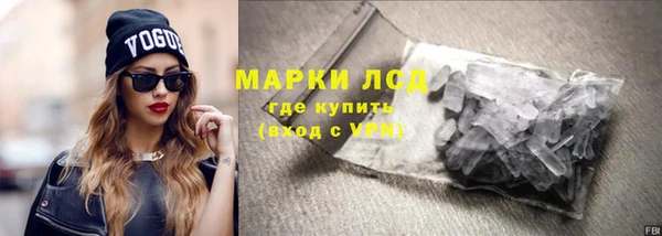 круглые Белоозёрский