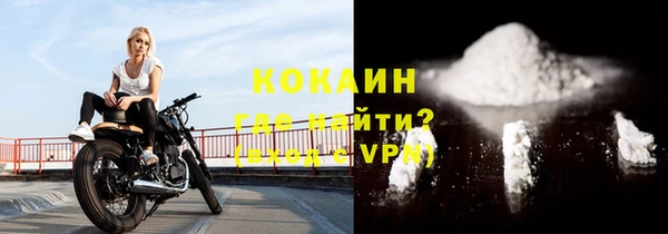 круглые Белоозёрский