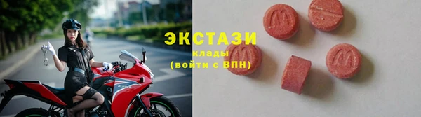 круглые Белоозёрский