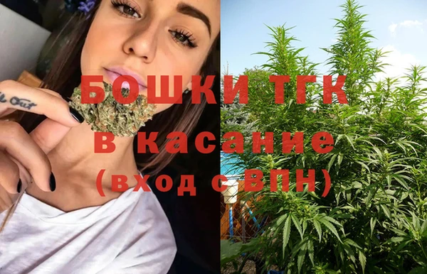 героин Беломорск