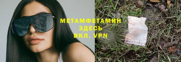 круглые Белоозёрский