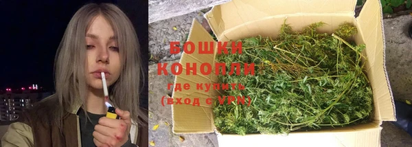 героин Беломорск